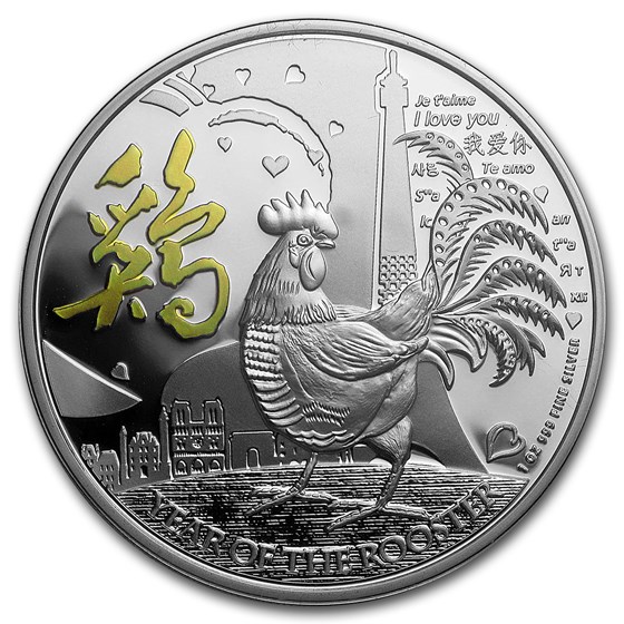 2017 New Zealand 1 oz Proof Silver $2 Lunar Year of the Rooster 2017 New Zealand 1 oz Proof Silver $2 Lunar Year of the Rooster